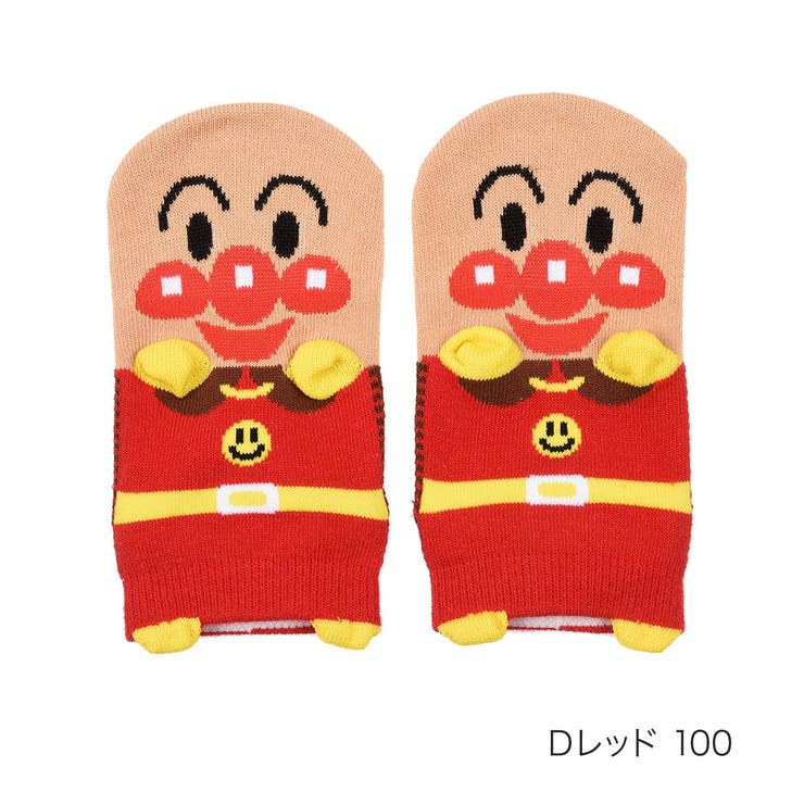 Ｄレッド100