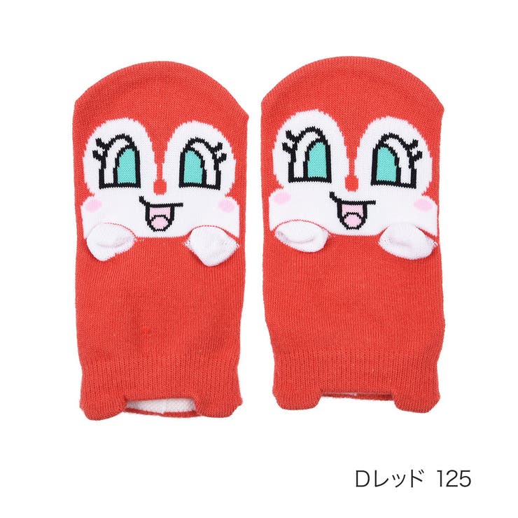 Ｄレッド125
