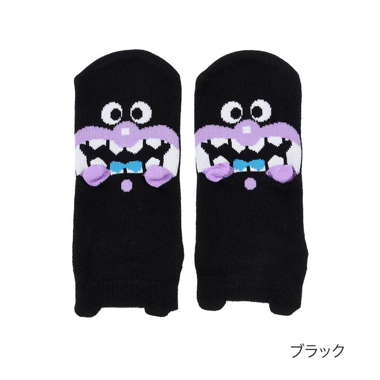 ブラック