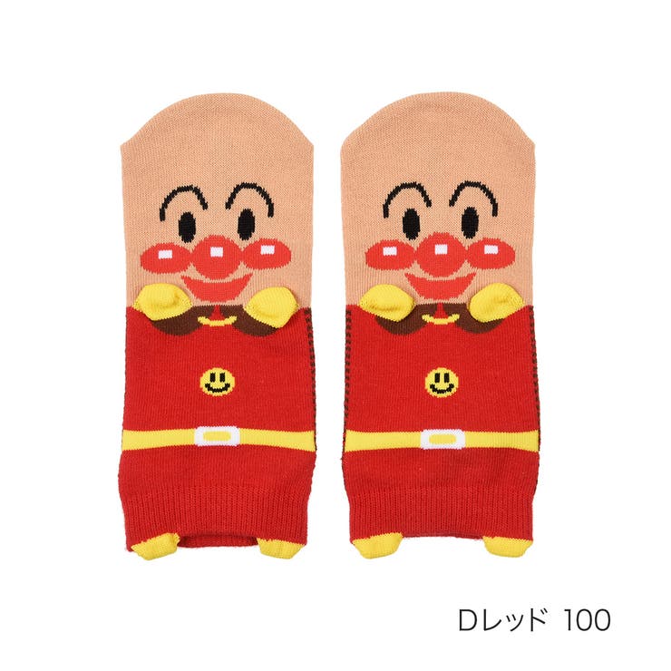 Ｄレッド100