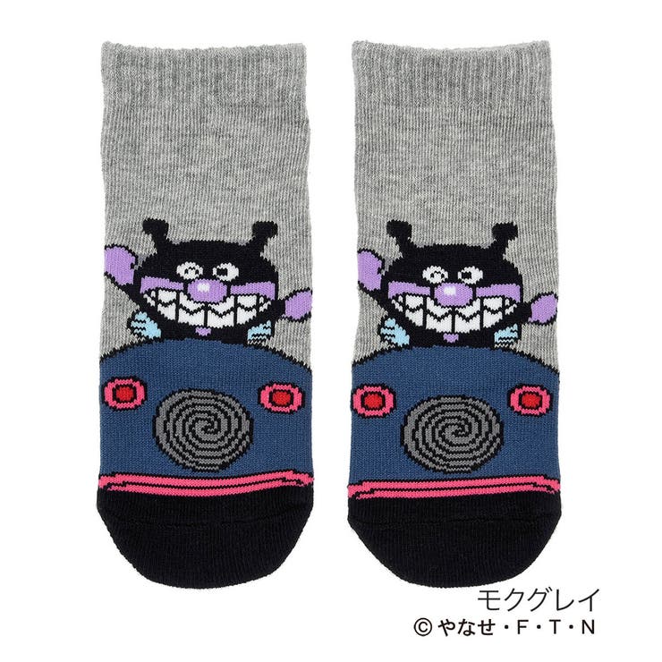 モクグレイ