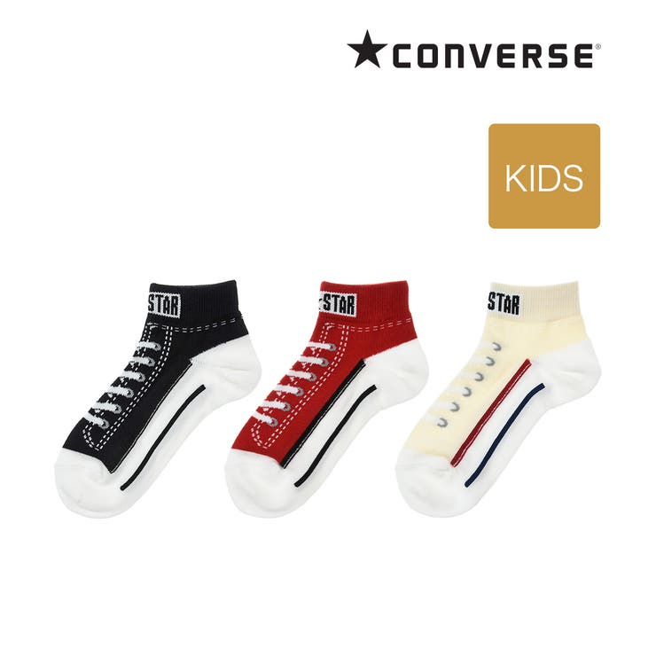 靴下 キッズ CONVERSE[品番：FKSU0009523]｜福助オンライン