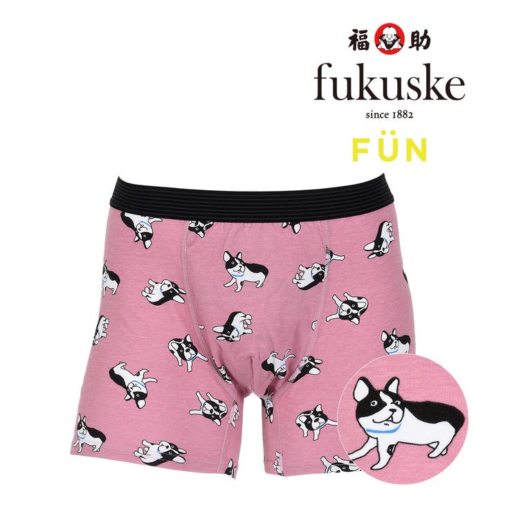 福助 公式 ボクサーパンツ[品番：FKSU0009592]｜福助オンライン