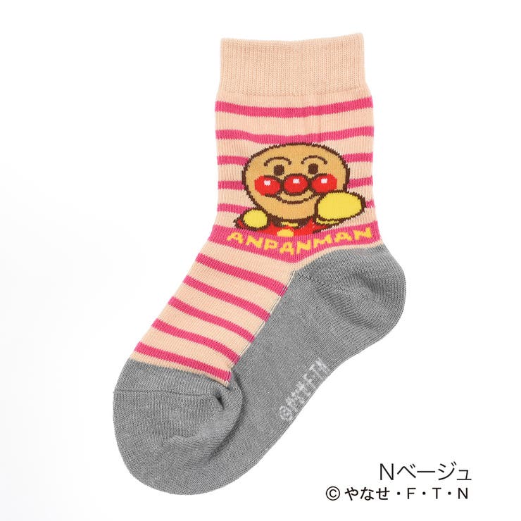 靴下 キッズ アンパンマン ボーダー柄 クルー丈 187 2140 品番 Fksu 福助オンラインストア Kids フクスケ のキッズ ファッション通販 Shoplist ショップリスト