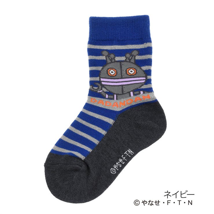 靴下 キッズ アンパンマン ボーダー柄 クルー丈 187 2140 品番 Fksu 福助オンラインストア Kids フクスケ のキッズ ファッション通販 Shoplist ショップリスト
