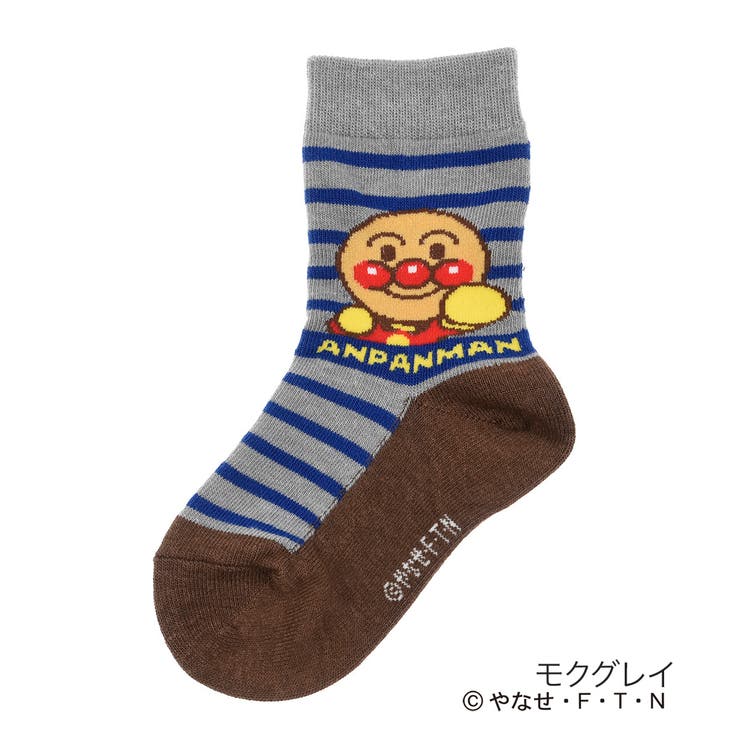 靴下 キッズ アンパンマン ボーダー柄 クルー丈 187 2140 品番 Fksu 福助オンラインストア Kids フクスケ のキッズ ファッション通販 Shoplist ショップリスト