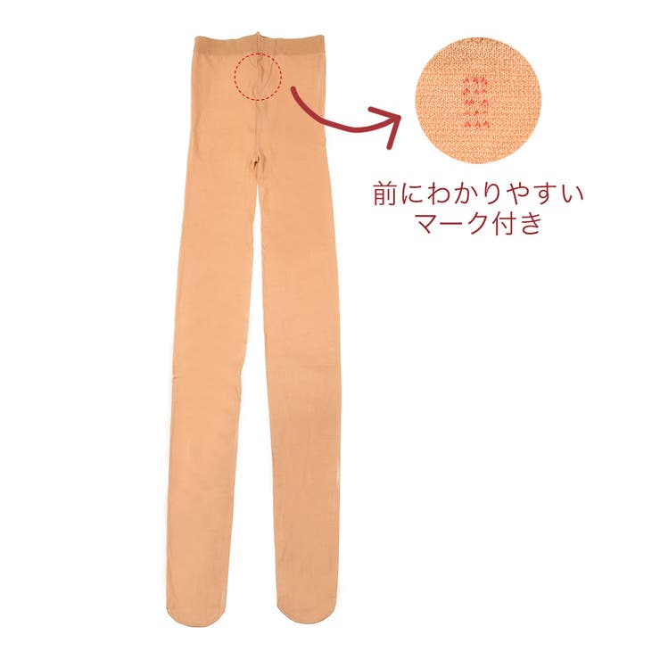 【キッズタイツ80デニール相当】95-115cm110-130cm125-145cm892-3802発表会入園卒園タイツ子供用福助フクスケ