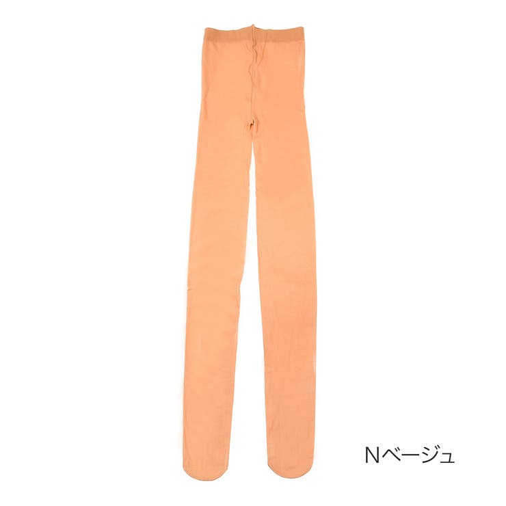 Ｎベージュ