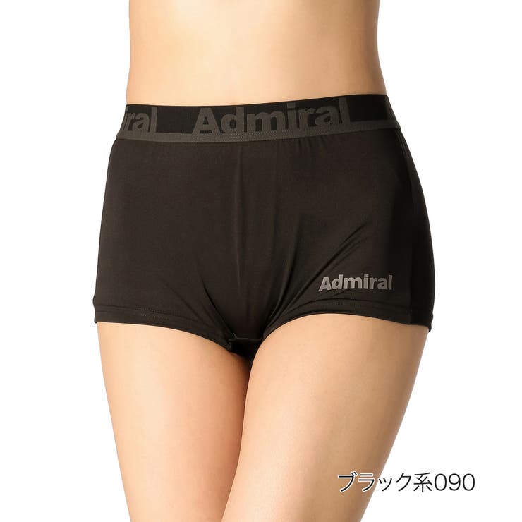 ボクサーショーツ レディース Admiral (アドミラル) ar-0129b