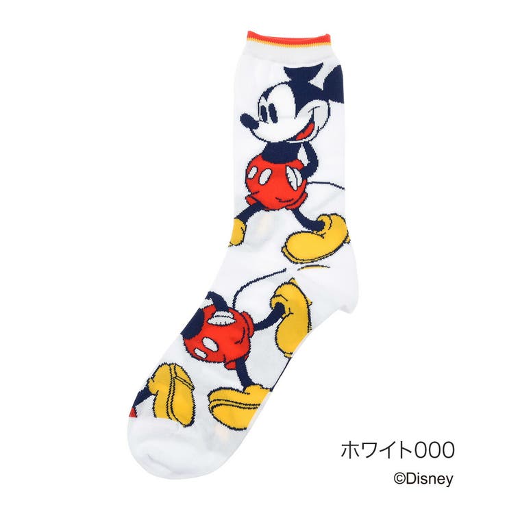 福助 公式 靴下 品番 Fksu 福助オンラインストア フクスケ のレディースファッション通販 毎日送料無料 Shoplist ショップリスト 福助 公式 靴下 品番 Fksu 福助オンラインストア フクスケ のレディースファッション通販 毎日送料無料 Shoplist ショップリスト