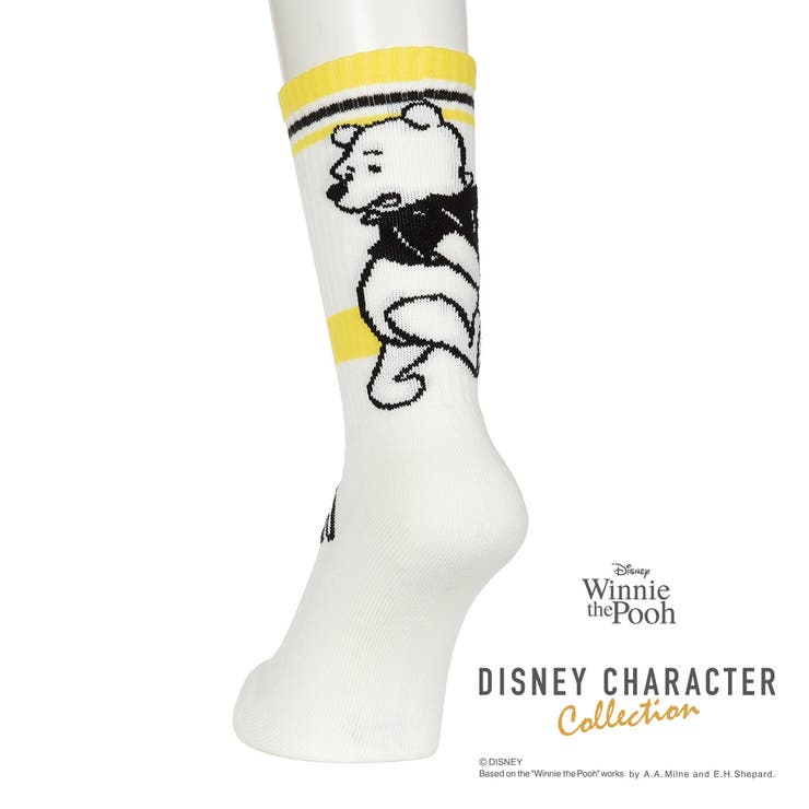 福助 公式 靴下 品番 Fksu 福助オンラインストア フクスケ のレディースファッション通販 Shoplist ショップリスト