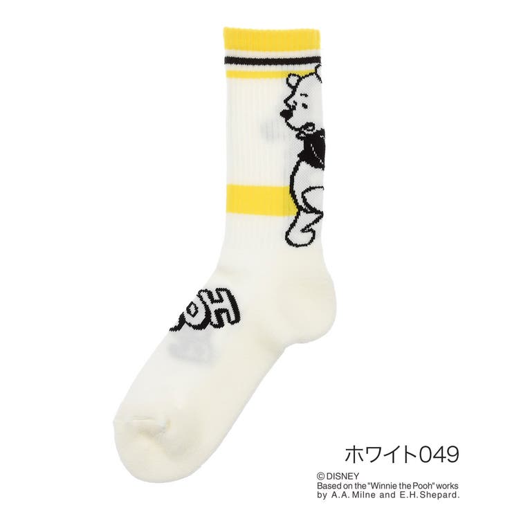 福助 公式 靴下 品番 Fksu 福助オンラインストア フクスケ のレディースファッション通販 Shoplist ショップリスト