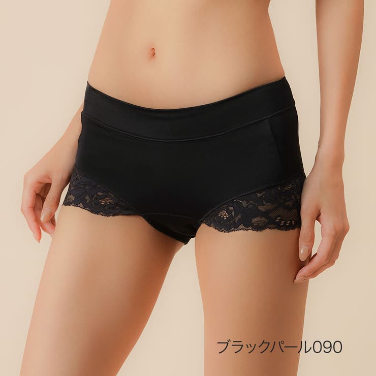 ブラックパール090
