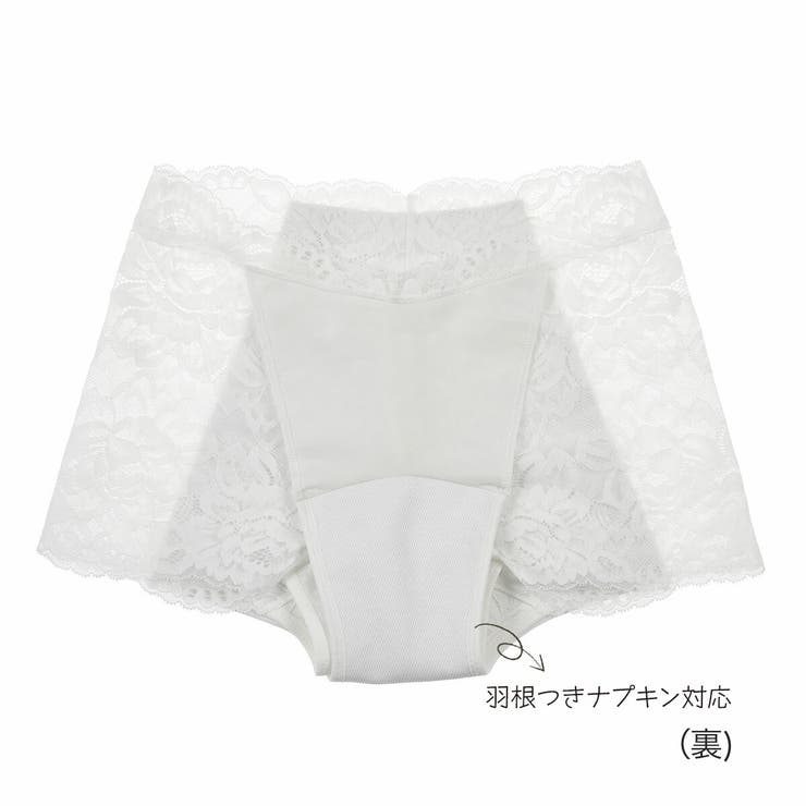 福助 公式 インナー | 福助オンラインストア | 詳細画像8 