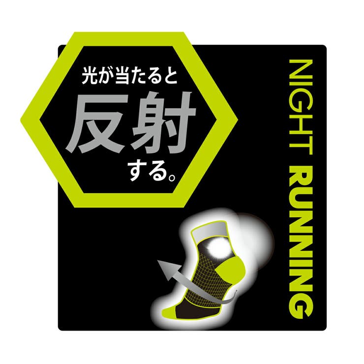 福助 公式 靴下[品番：FKSU0010333]｜福助オンラインストア【MEN