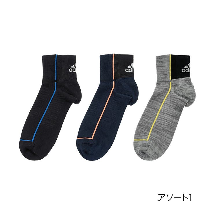 福助 公式 靴下[品番：FKSU0010333]｜福助オンラインストア【MEN