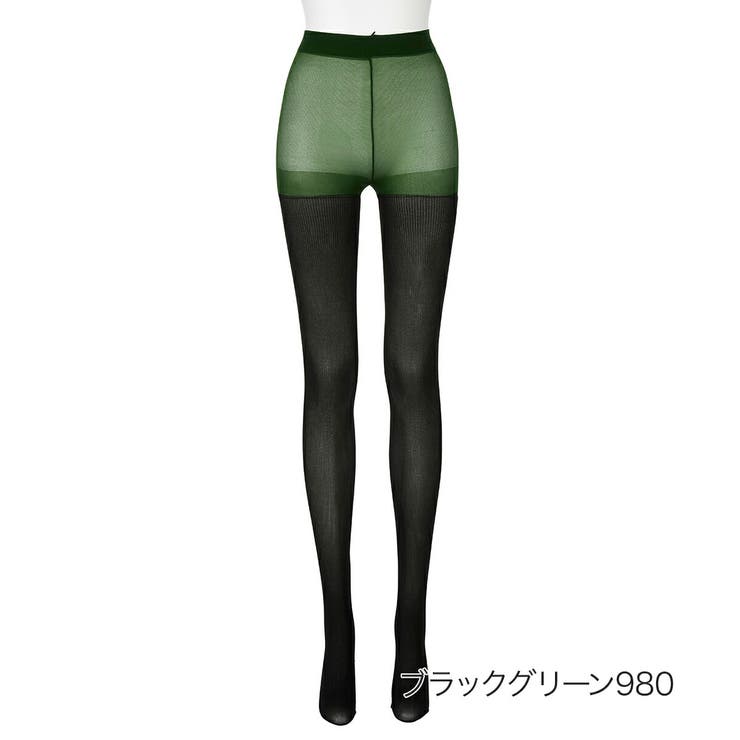 ブラックグリーン980