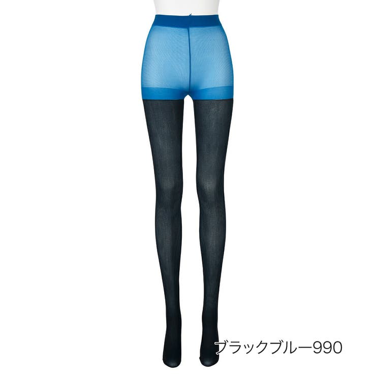ブラックブルー990