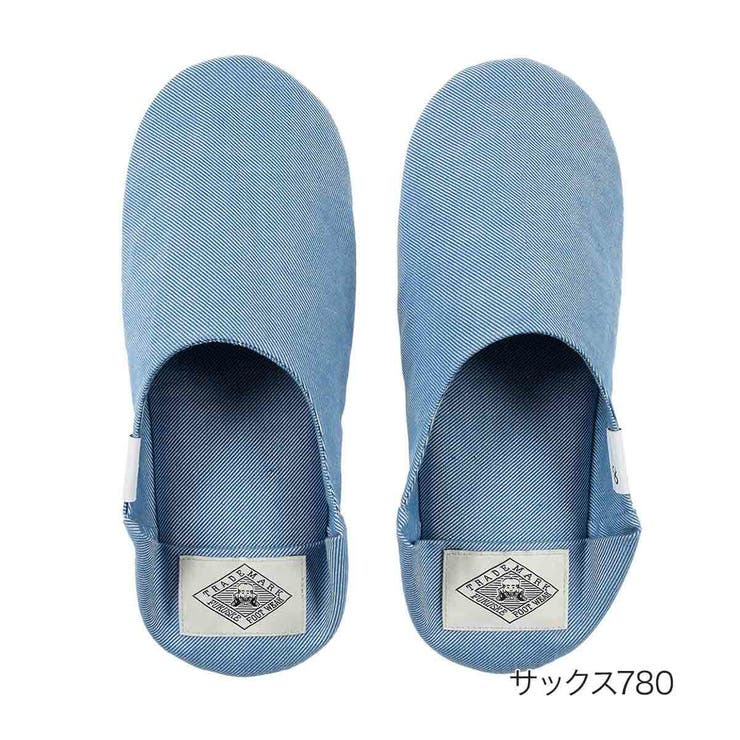サックス780 | 福助 公式 スリッパ | 福助オンラインストア