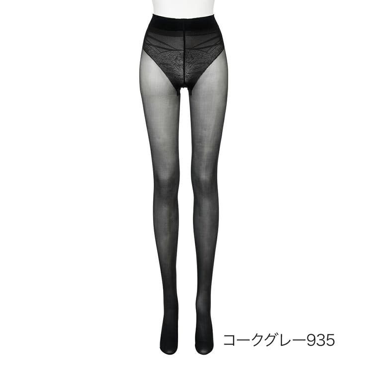 コークグレー935