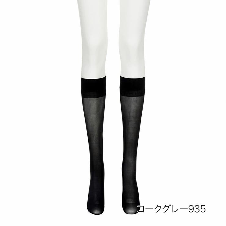 コークグレー935