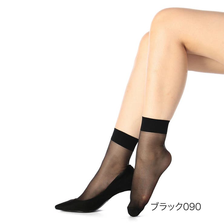 ブラック090