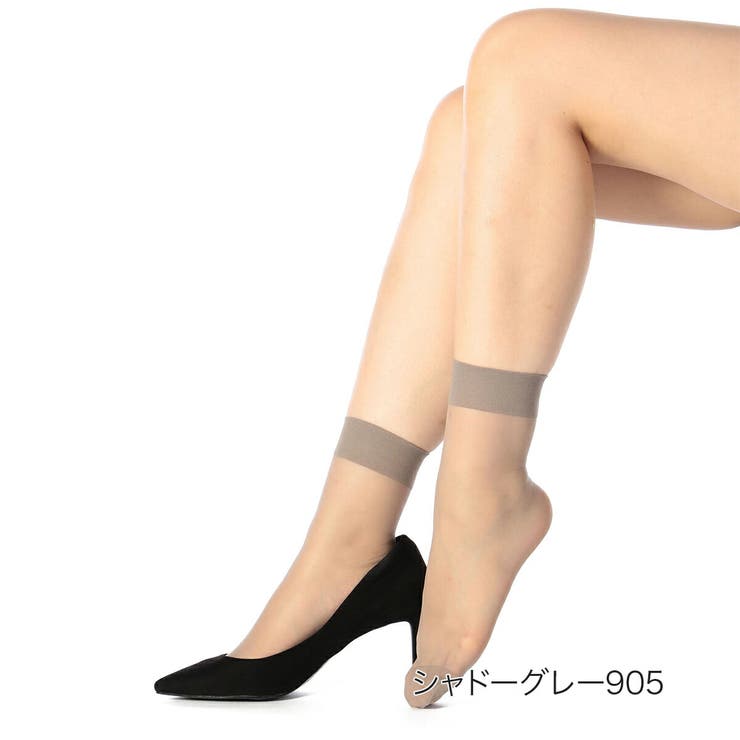 シャドーグレー905