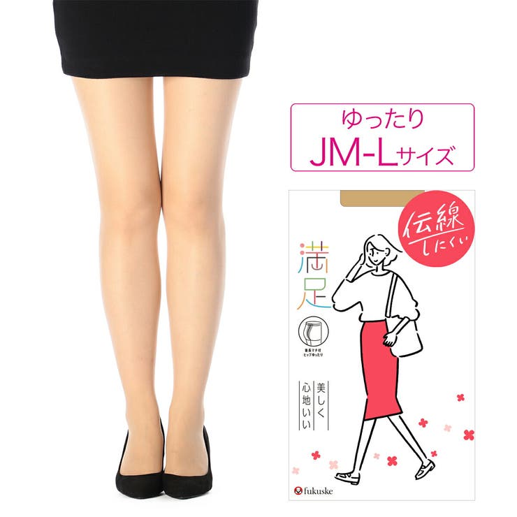 福助 公式 ストッキング | 福助オンラインストア | 詳細画像1 