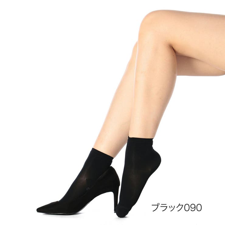 ブラック090