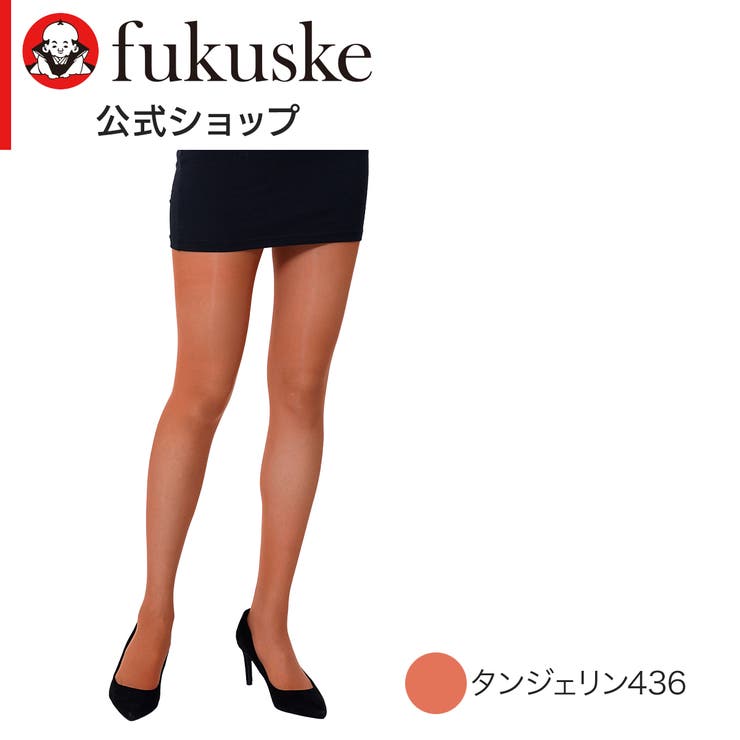 タイツ、ビスチェ　2点おまとめ 楽天市場】【60％OFFクーポン対象】前後2way ニットビスチェ