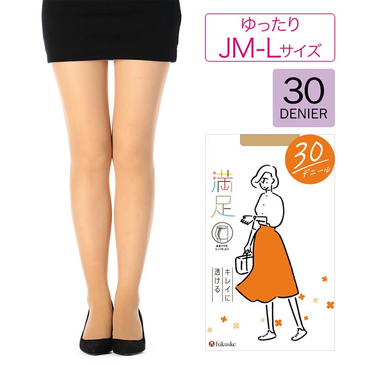 福助 公式 ストッキング | 福助オンラインストア | 詳細画像1 