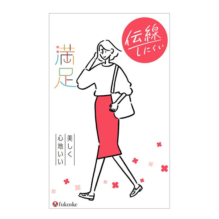 福助 公式 ストッキング | 福助オンラインストア | 詳細画像7 