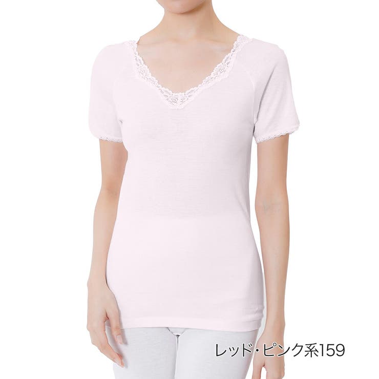 レッド・ピンク系159 | 福助 公式 インナー | 福助オンラインストア