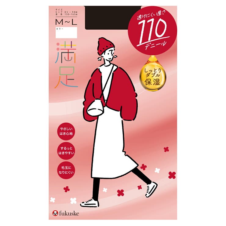 福助 公式 タイツ | 福助オンラインストア | 詳細画像5 