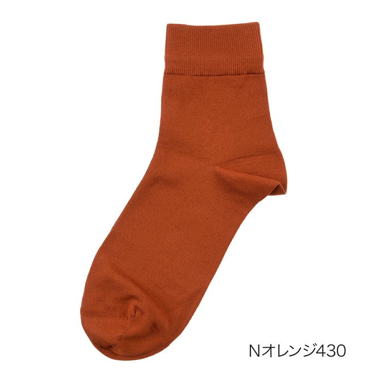 大福助様　出品専用ページ 雑貨 | 福助 公式通販オンラインストア