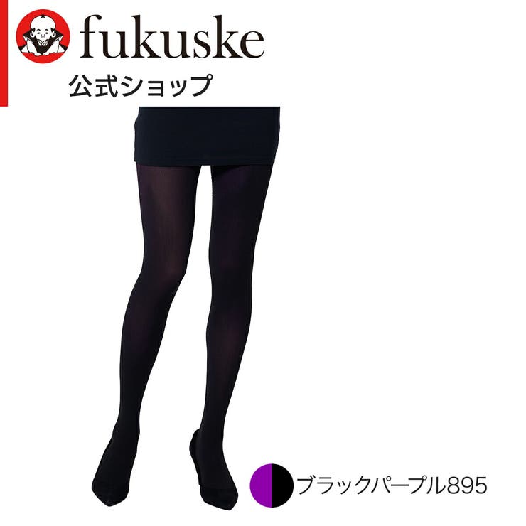 ふくすけ 満足 福助 綿混メッシュサポート 5分丈ボトム M〜LL (fukuske