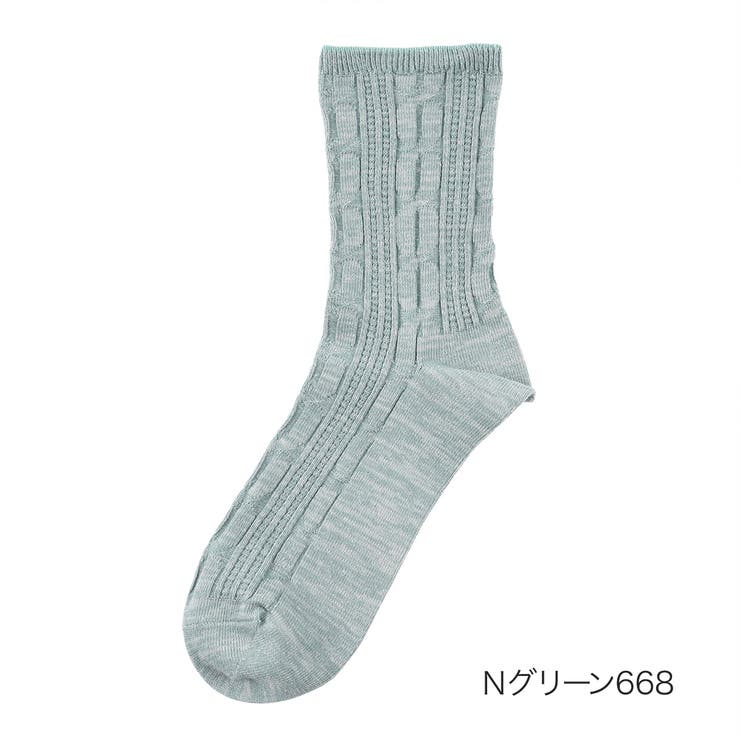 Ｎグリーン668