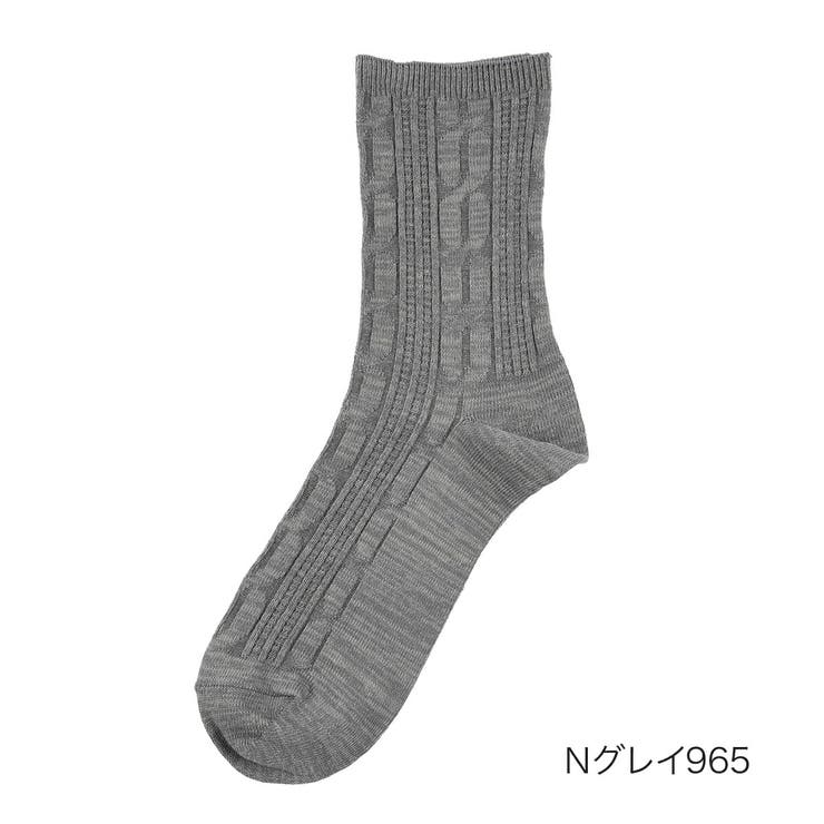 Ｎグレイ965
