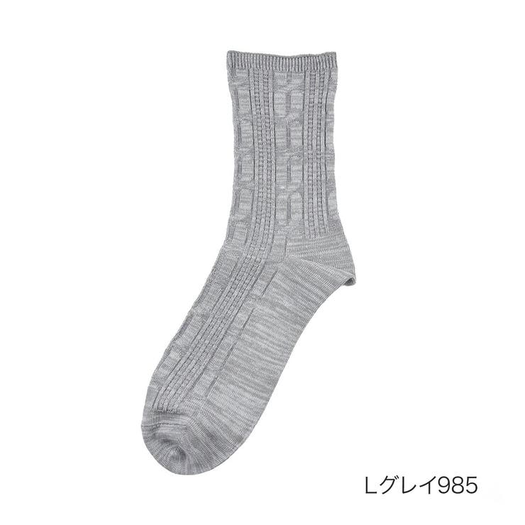 Ｌグレイ985