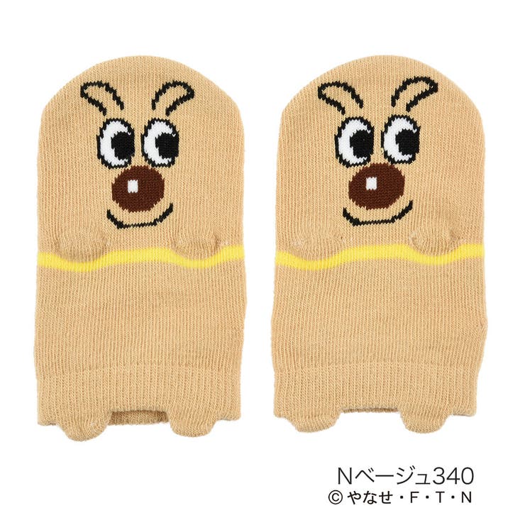 Ｎベージュ340 | 福助 それいけ！アンパンマン ソックス | 福助オンラインストア