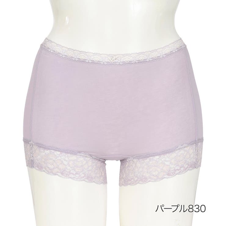 パープル830