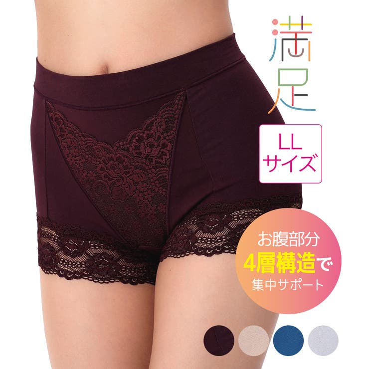 FUKUSKE FIT SHAPE ストッキング L－LL