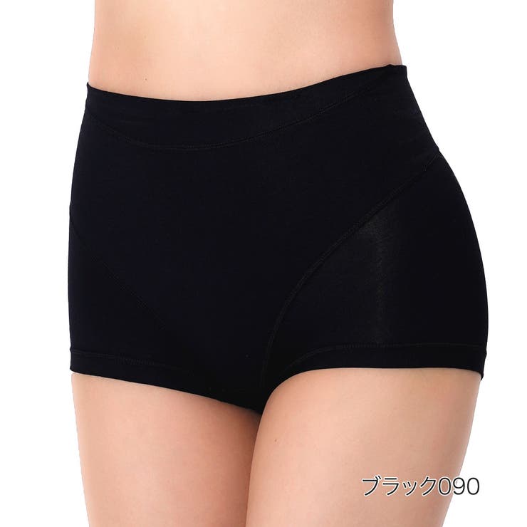 ブラック090
