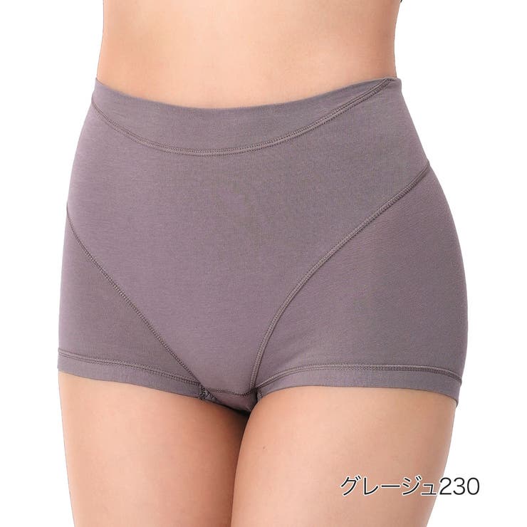 グレージュ230