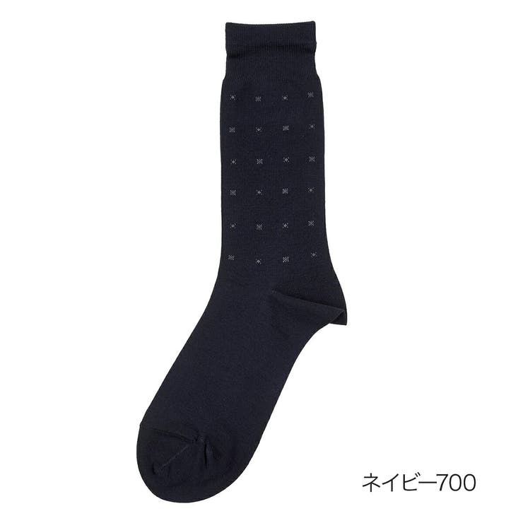 ネイビー700