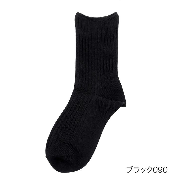 ブラック090