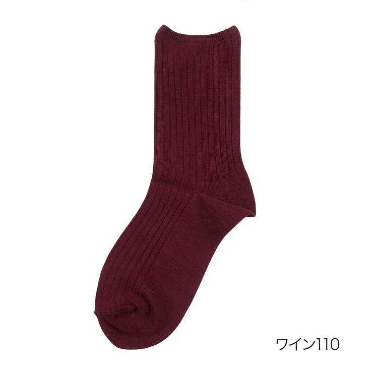 ワイン110