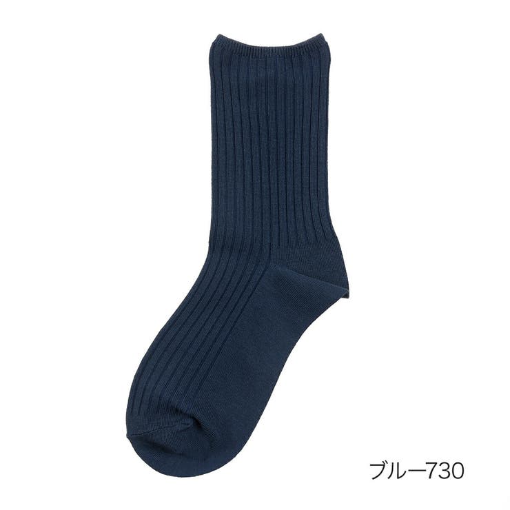 ブルー730