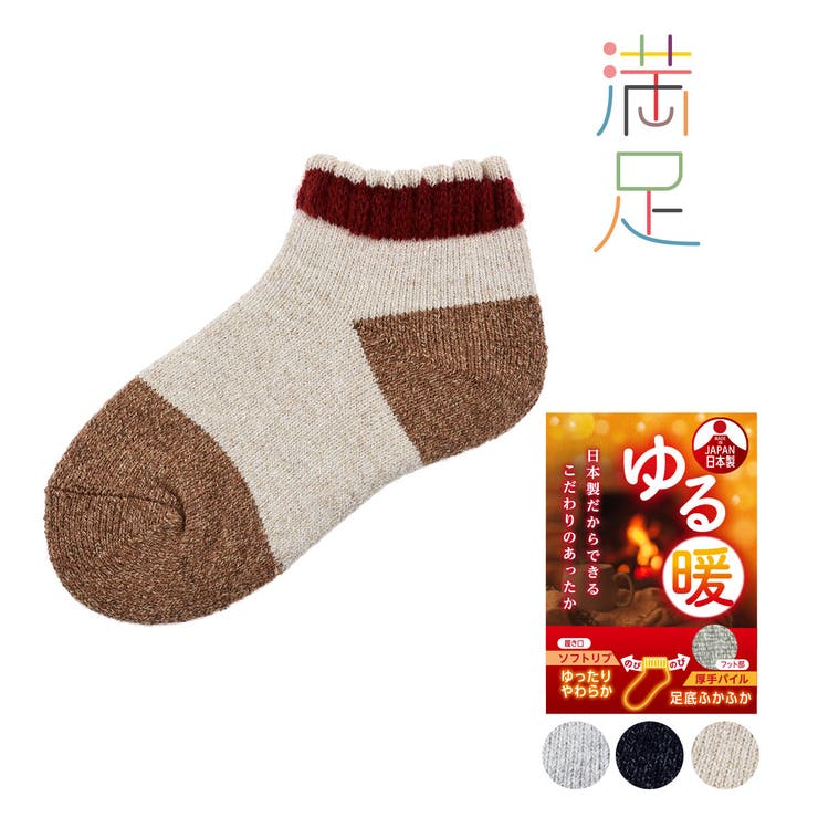 福助 公式 靴下 | 福助オンラインストア | 詳細画像1 