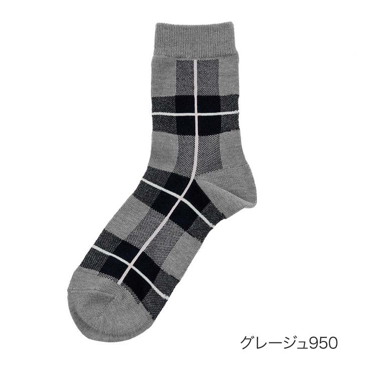 グレージュ950 | 福助 MACKINTOSH PHILOSOPHY | 福助オンラインストア